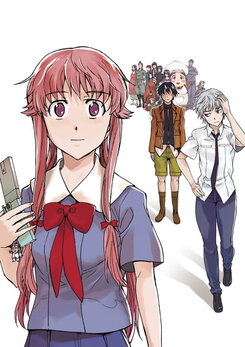 Mirai Nikki Redial: Data Ikou