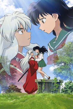 Inuyasha Kanketsuhen