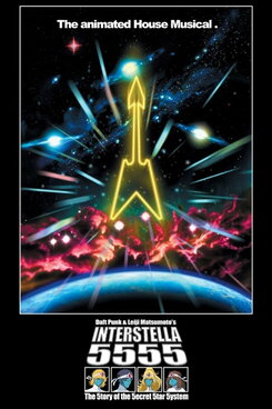Interstella 5555