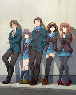 Suzumiya Haruhi no Shoushitsu