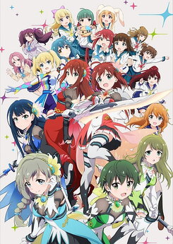 Battle Girl High School