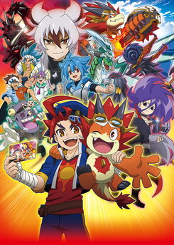 Future Card Buddyfight DDD