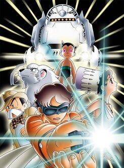 Kaitei Choutokkyuu Marine Express