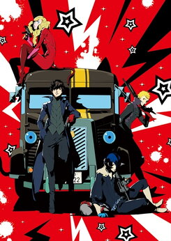 Persona 5 the Animation: The Day Breakers