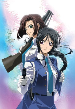 Taiho Shichau zo: You`re Under Arrest