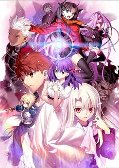 Gekijouban Fate/Stay Night: Heaven`s Feel