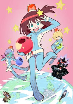 Uchuu Patrol Luluco