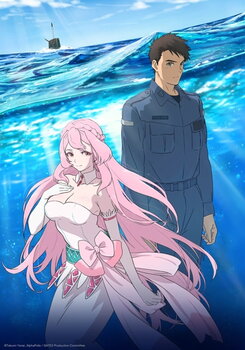 Gate Season 2: Jieitai Kano Umi nite, Kaku Tatakaeri