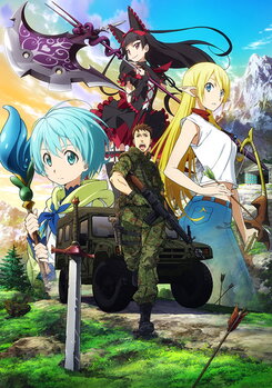 Gate: Jieitai Kano Chi nite, Kaku Tatakaeri