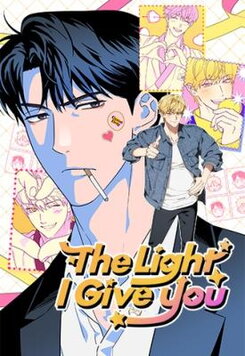 The Light I Give You
