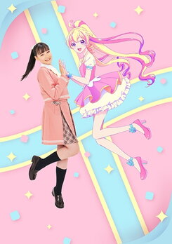 Gekijouban Aikatsu Planet!