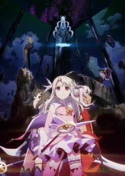Gekijouban Fate/Kaleid Liner Prisma Illya Licht: Namae no Nai Shoujo