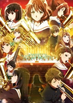 Gekijouban Hibike! Euphonium: Chikai no Finale