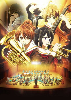 Gekijouban Hibike! Euphonium: Kitauji Koukou Suisougaku Bu e Youkoso