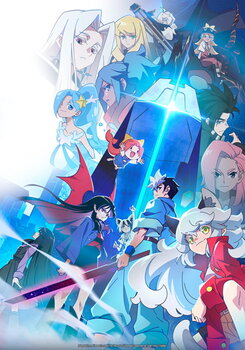 Xin Yichang Shengwu Jianwen Lu: Xu