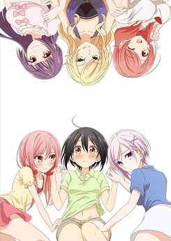 Tachibana-kan to Lie Angle