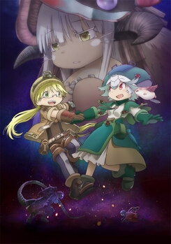 Gekijouban Made in Abyss: Fukaki Tamashii no Reimei