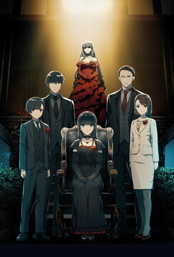 Gekijouban Mahouka Koukou no Rettousei: Yotsuba Keishou Hen