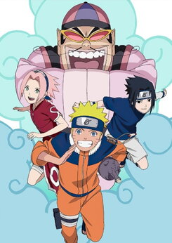 Gekijouban Naruto Soyokazeden: Naruto to Mashin to Mitsu no Onegai Datte ba yo!!