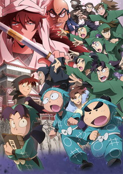 Gekijouban Nintama Rantarou: Dokutake Ninja Tai Saikyou no Gunshi