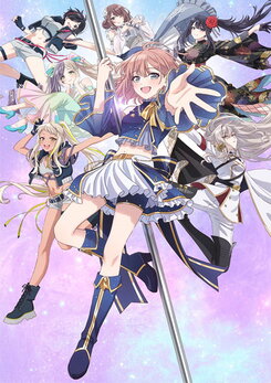 Gekijouban Pole Princess!!