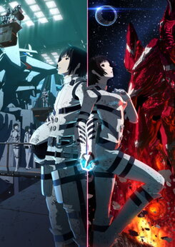 Gekijouban Sidonia no Kishi