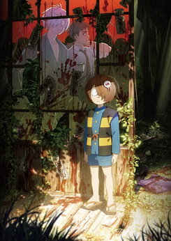 Kitarou Tanjou: Gegege no Nazo