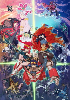 Gekijouban Tengen Toppa Gurren Lagann: Gurren Hen