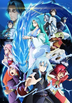 Gekijouban Tensei Shitara Slime Datta Ken: Soukai no Namida Hen