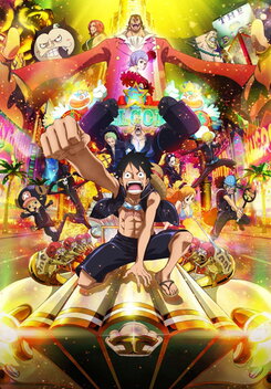 One Piece Film: Gold