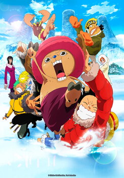 One Piece The Movie: Episode of Chopper Plus - Fuyu ni Saku, Kiseki no Sakura
