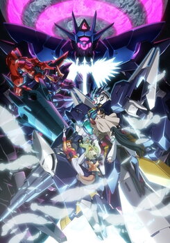 Gundam Build Divers Re:Rise (2020)