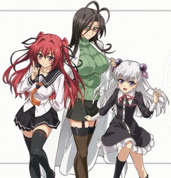 Shinmai Maou no Testament: Toujou Basara no Hard Sweet na Nichijou