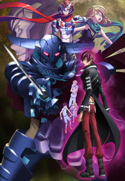 Sacred Seven: Shirogane no Tsubasa