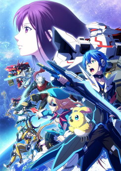 Phantasy Star Online 2 the Animation